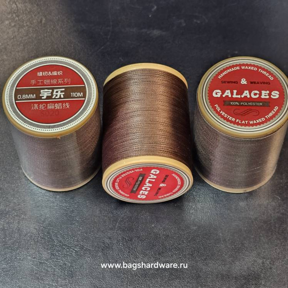 020 Нитки вощеные плоские " GALACES". толщ. 0,8 мм. 
