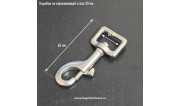 Карабины из нержавеющей стали. (13)