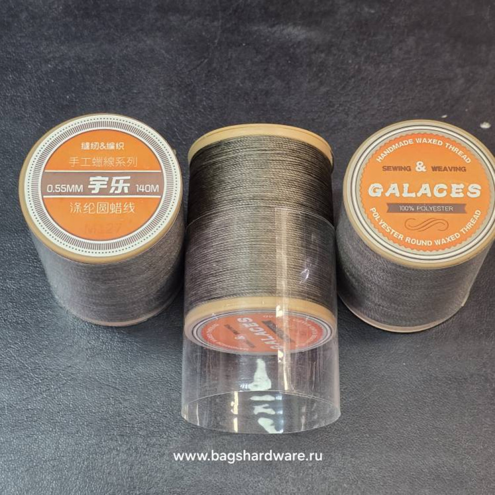 127 Нитки вощеные круглые " GALACES". толщ.0,55 мм.